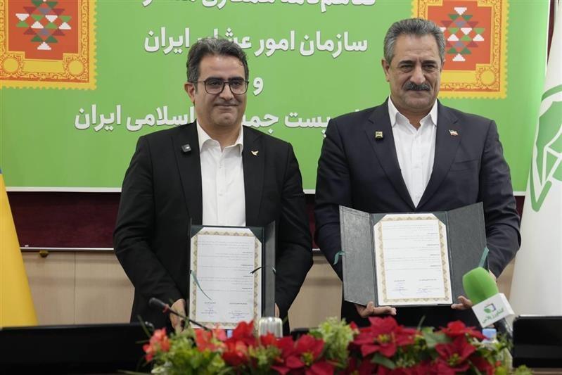 آغاز به كار «پست عشایری» در هفته دولت