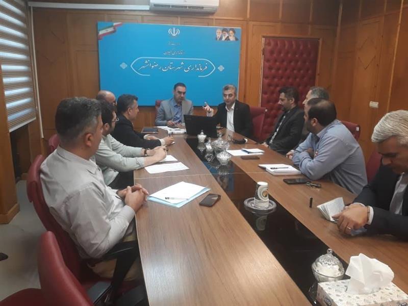 جلسه بررسی پیشرفت فاز اجرایی پروژه ملی جی نف در شهر رضوانشهر برگزار شد