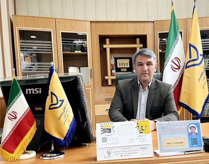پیام مدیر كل پست استان خراسان شمالی به مناسبت هفته دولت و روز كارمند