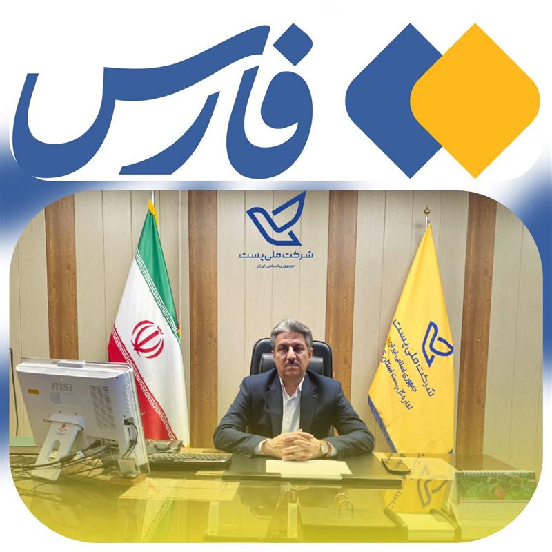 پیشرفت 75 درصدی پروژه «جی‌نف» در استان قزوین