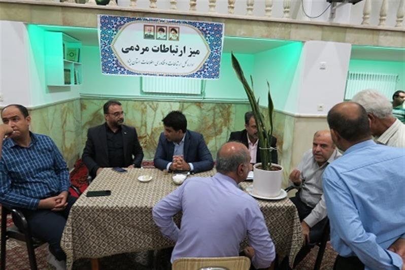 برپایی میز ارتباطات مردمی حوزه ارتباطات و فناوری اطلاعات استان