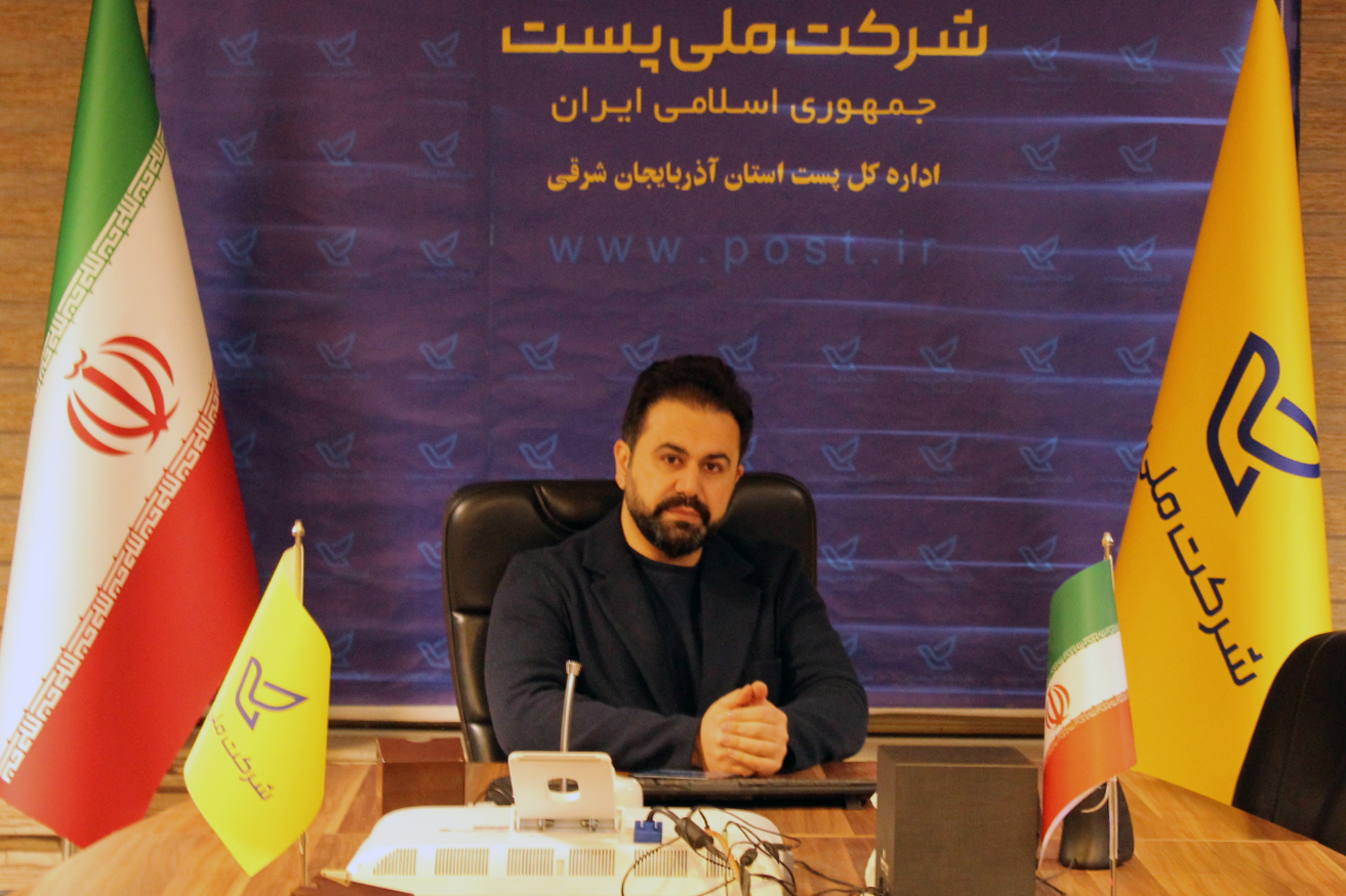 امیدرسولیان