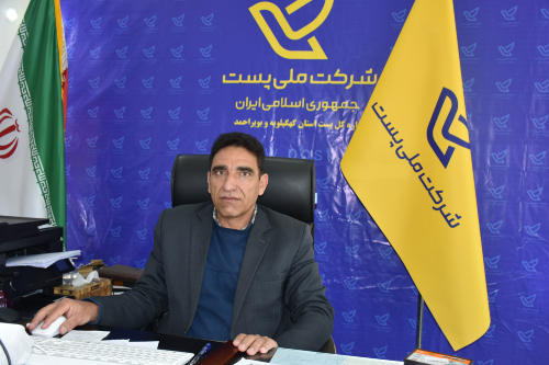 سید سیف اله کشاورز