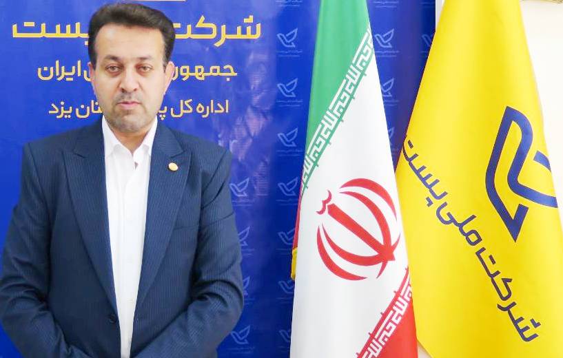 عباس زارع بیدکی