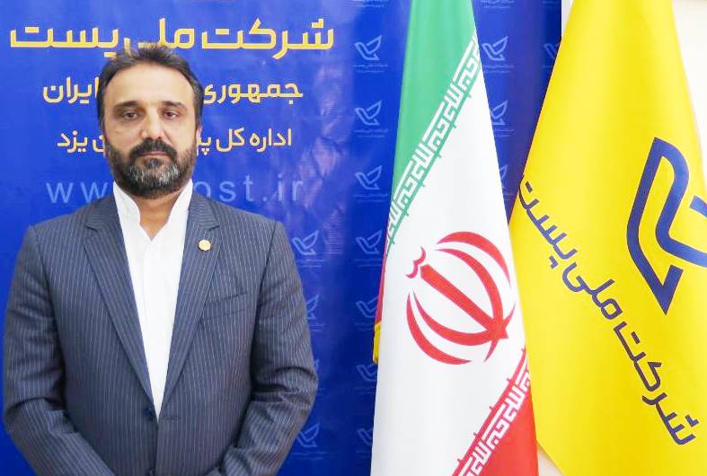 حمیدرضا آقاجانی